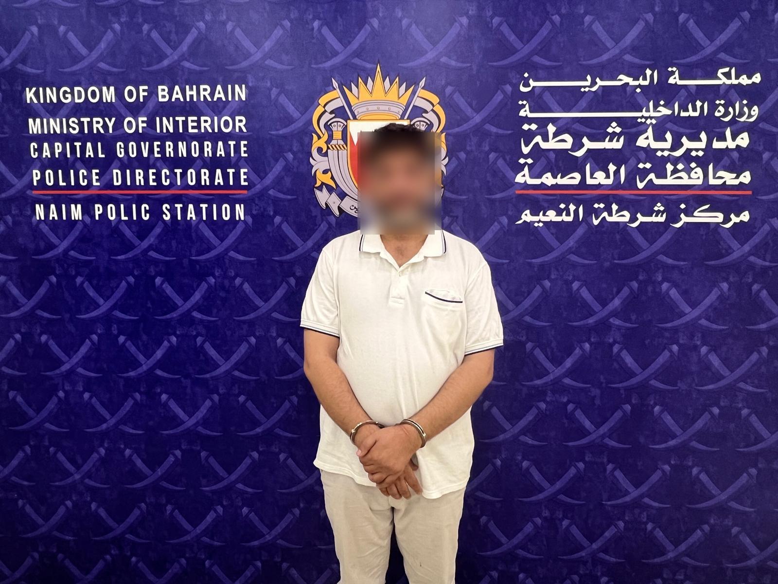 شرطة العاصمة: القبض على آسيوي قام بالاحتيال على عدد من الاشخاص من خلال ايهامهم بتقديم تذاكر سفر بأقل من التكلفة الفعلية<